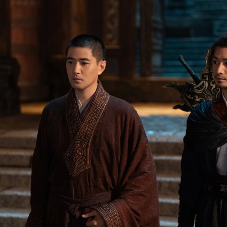 Guardians of the Dafeng (2024)