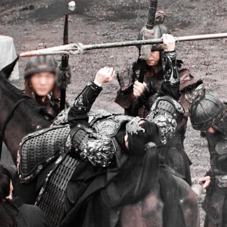 Dancing with the Tide ()