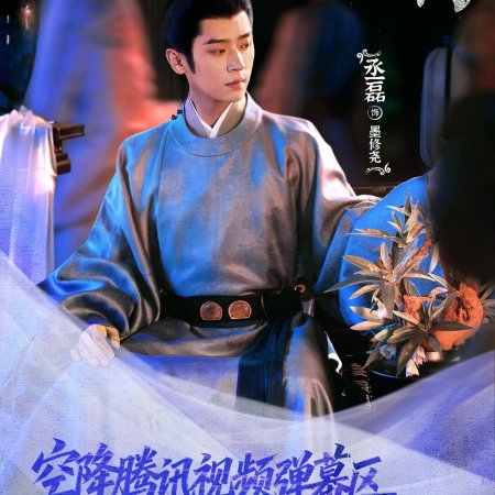 Ryan Cheng
