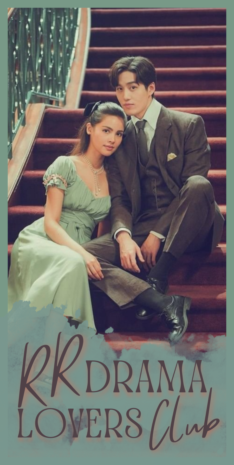 RR Club - My Cherie Amour 1.png RR Club - My Cherie Amour 1.png