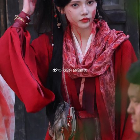 The Legend of Lu Xiaofeng ()