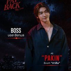 Payback Thai Drama(2026) photo