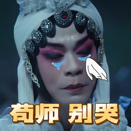 The Lead (2026)