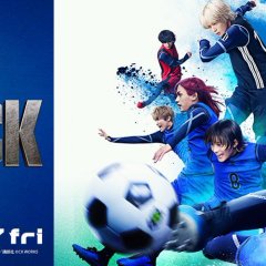 Blue Lock Japanese Movie(2026) photo