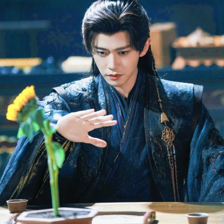 Fate Chooses You (2026)