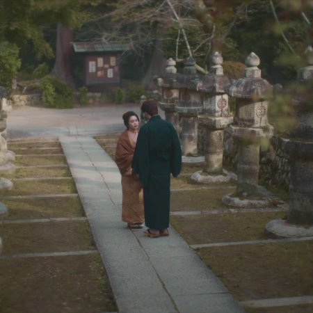 The Ghost Writer's Wife (2025)