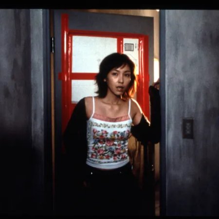 Pulse (2001)