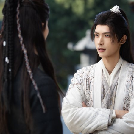 Journey with You (2026)