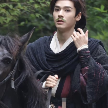 The Legend of Lu Xiaofeng ()