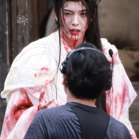 The Legend of Lu Xiaofeng ()