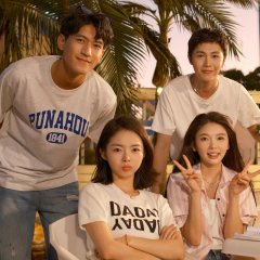 Close to Love Chinese Drama(2024) photo