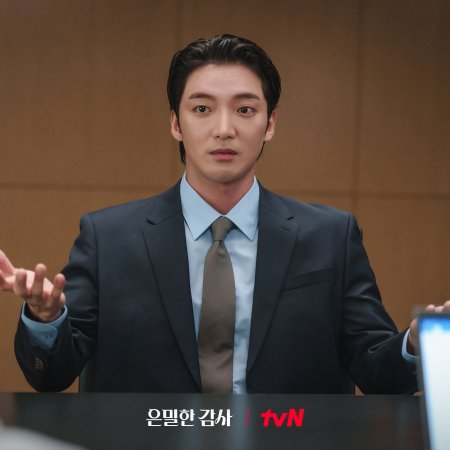 Filing for Love (2026)