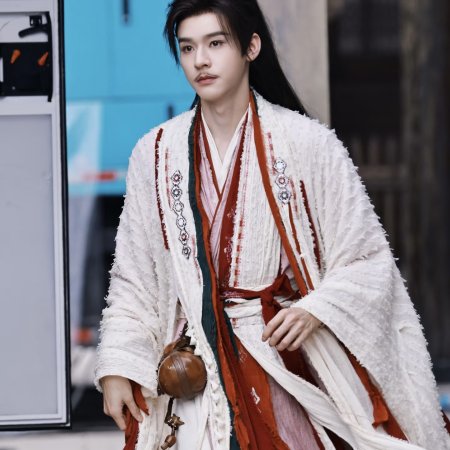 The Legend of Lu Xiaofeng ()
