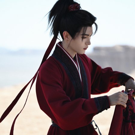 Zhou Yi Ran