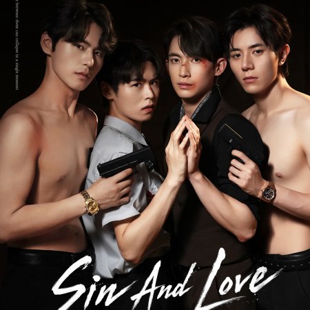 Sin and Love (2026)