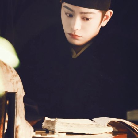 The Palace Stewardess ()