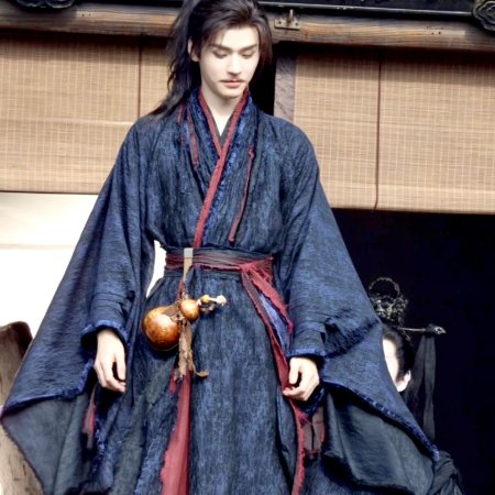 The Legend of Lu Xiaofeng ()