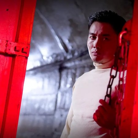 Limited Time Rescue (2021)