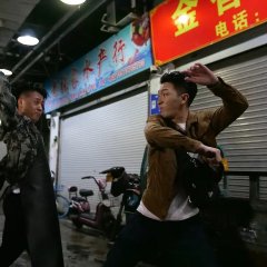 Chasing Mystery Crime Chinese Movie photo