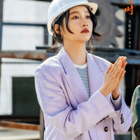 Guan Xiao Tong