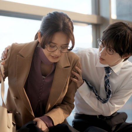 The Reason We Fall in Love (2024)