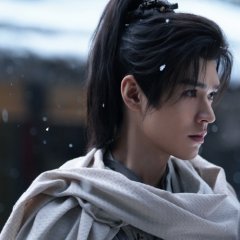 Blade of Vengeance Chinese Drama photo