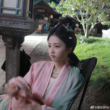 The First Jasmine (2026)