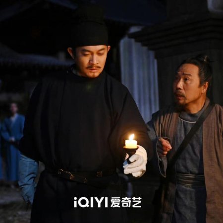 Strange Tales of Tang Dynasty (2022)