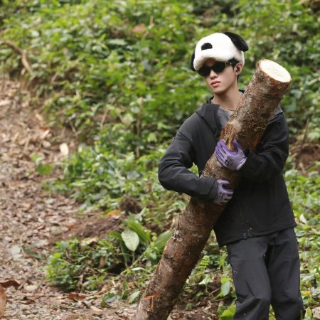 Become a Farmer Season 4 (2026)