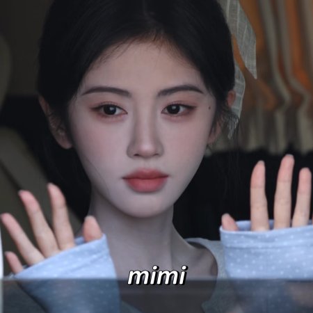 Ju Jing Yi