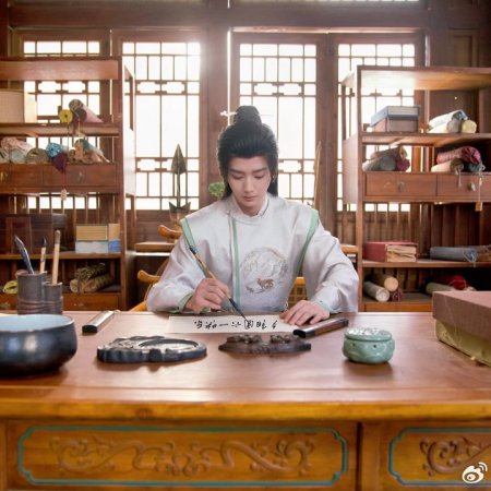 Tang Dynasty Occult Mysteries (2026)