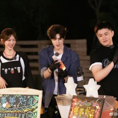 Jiang Yan photo