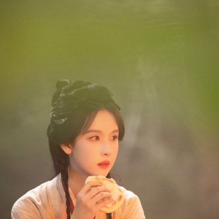 Chen Du Ling