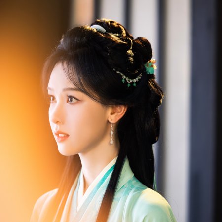 Chen Du Ling