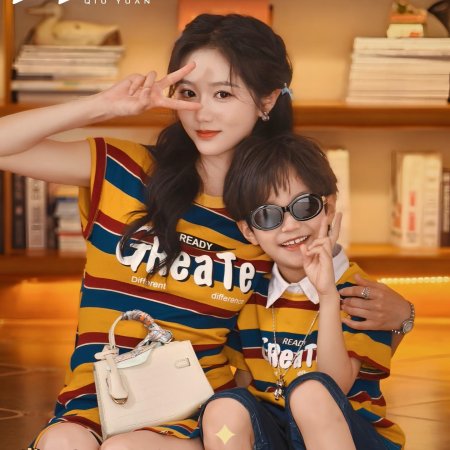Li Yi Chen