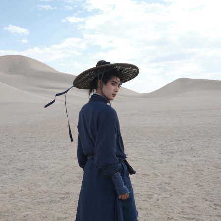 Zhou Yi Ran
