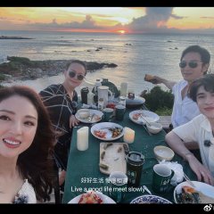 Song Dan Dan photo