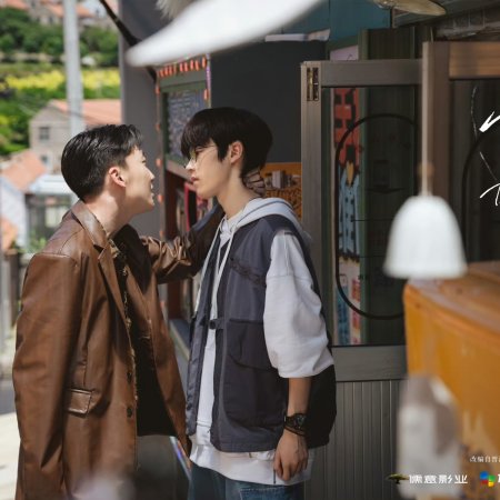 Dazzling (2026)