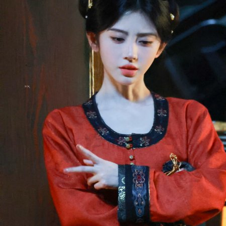 Ju Jing Yi