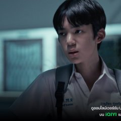Ramil Sasit Chatpiroonpun photo