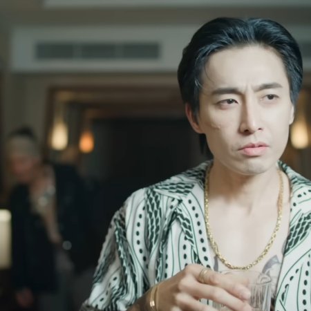 Wu (2026)
