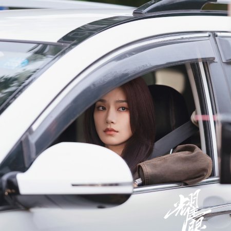 Dazzling (2026)