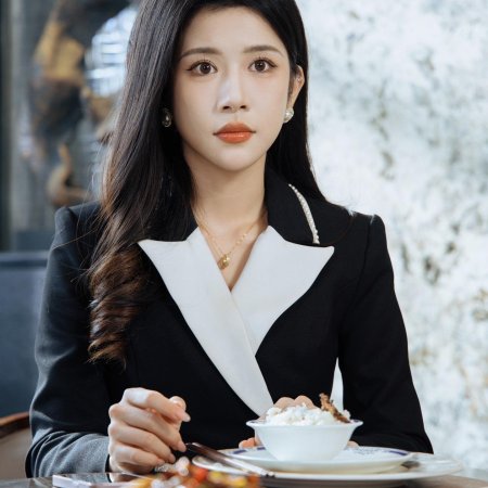 Lin Qi Ting