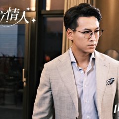 Da Yao photo