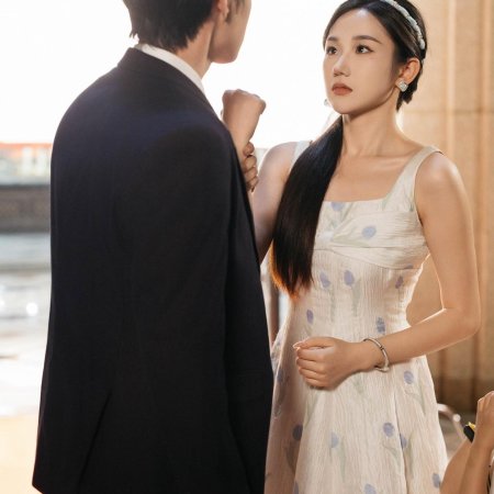 Gong Zong, Ni Jia Liu Bao You Chai Jia Le (2024)