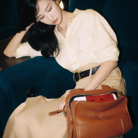 Chen Du Ling