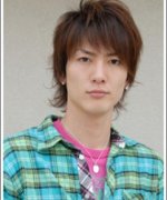 Yamaguchi Ryuto Fotoğraf
