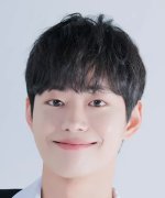 Han Se Jin