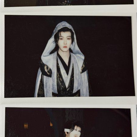 Hun Pan Jiu Chuan ()