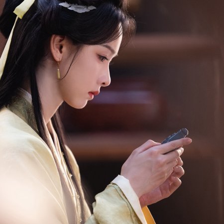 Chen Du Ling
